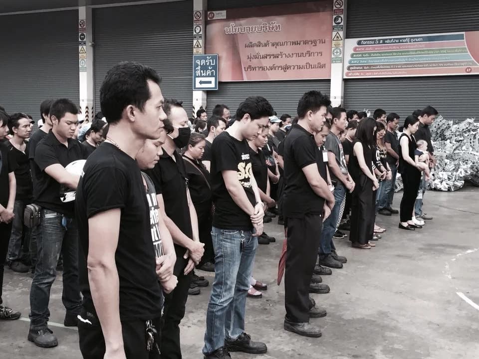 ร่วมไว้อาลัย เนื่องในวาระการสวรรคตของในหลวงรัชกาลที่ 9